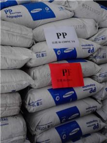 塑料助劑與供應(yīng)鏈新選擇 探訪杰通科技與常平爍榮貿(mào)易行的行業(yè)角色