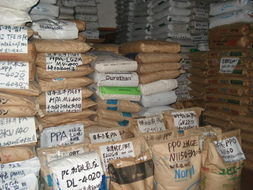 供應PPO塑膠原料ZC-1002FR 解析日本基礎創新塑料的高性能塑膠材料